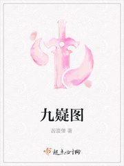 将军好凶猛类似小说